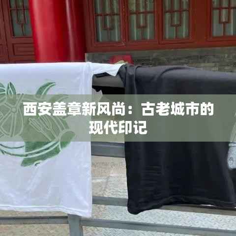 第2481页