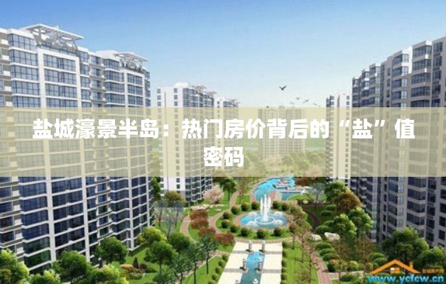 加入我们 第276页