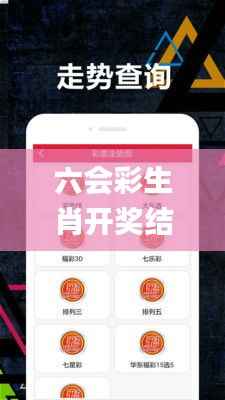 玉树临风 第3页