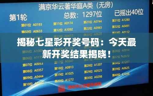 一往无前 第3页