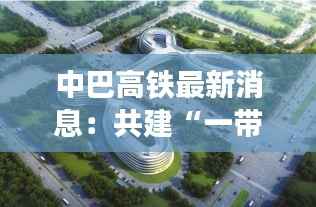 遍地开花 第3页