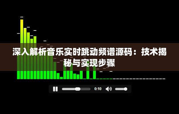 如花似玉 第3页