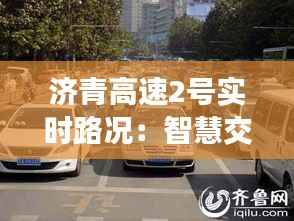 靡颜腻理 第3页