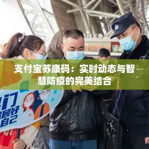 笃新怠旧 第3页