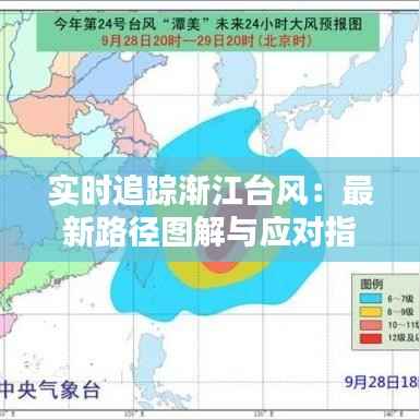 狗尾续貂 第3页