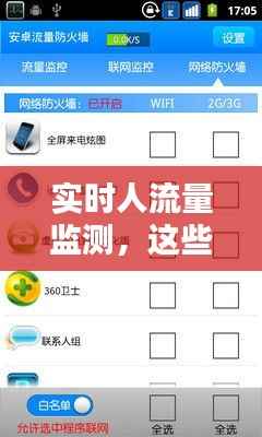 第1242页
