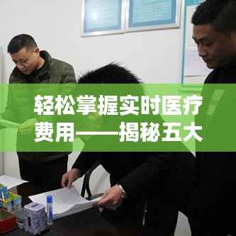 第1235页