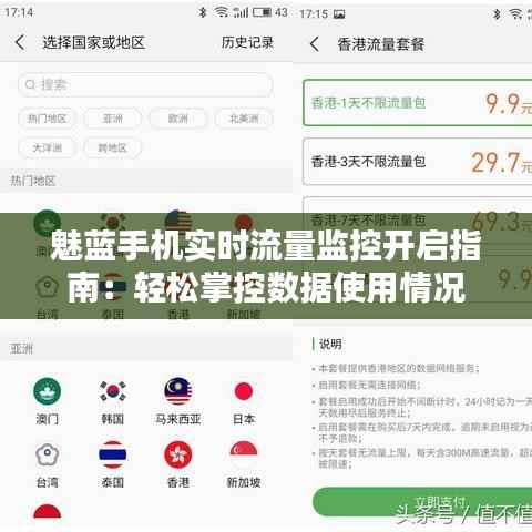 第1234页
