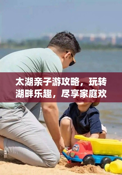 飞奇钩货 第2页