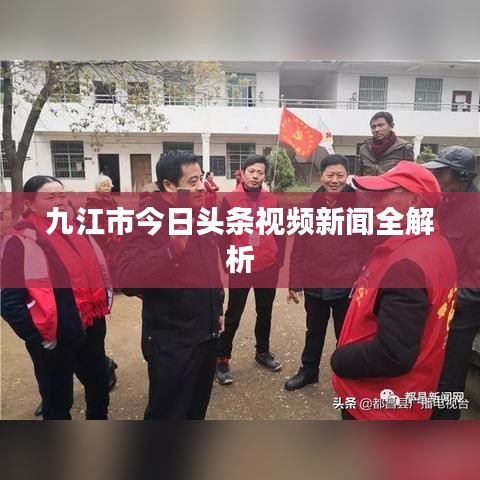 大张挞伐 第3页