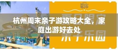 正声雅音 第2页